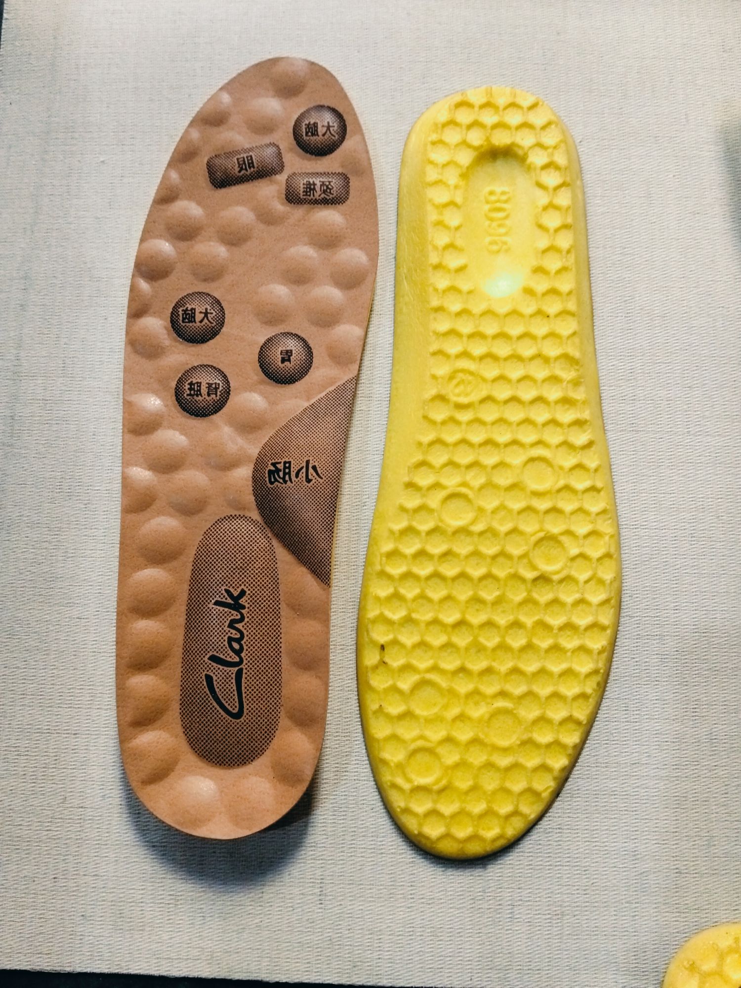 1 Pair Medicated Insole for Shoes – Pain Relief, Shock Absorption, Arch Support & All-Day Comfort | Walking, Sports & Daily Wear (Size 10)
